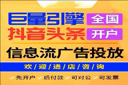 案例剖析：SEM助力企业业绩增长